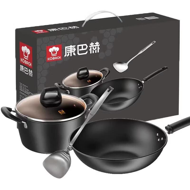 KOBACH Runjia 3-Piece Cookware Set