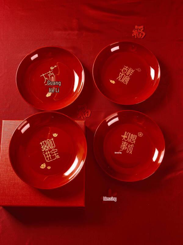 

Star-Marked Red Housewarming Fruit Plate