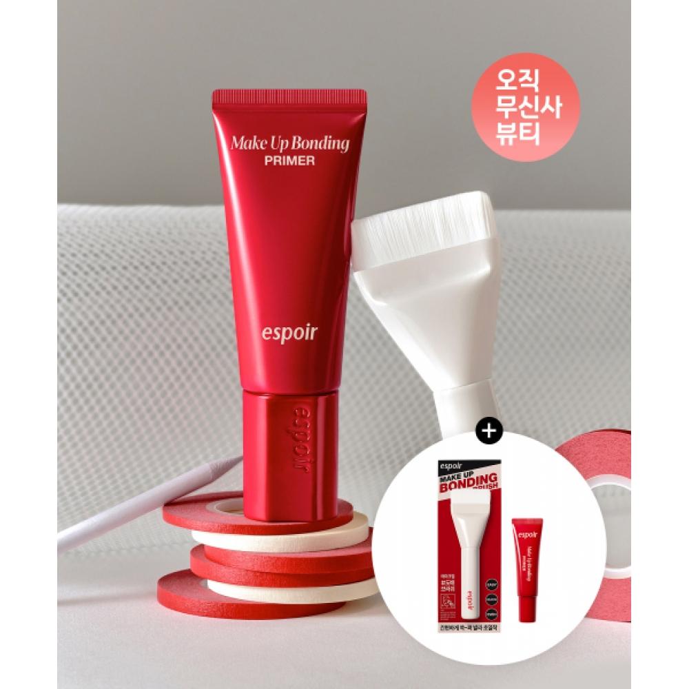 Espoir New Makeup Bonding Primer  + Free  Makeup Bonding Brush+mini Primer 7g 