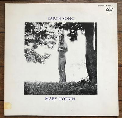 LP Record MARY HOPKIN  Earth Song  Ocean Song AP80373 APPLE 1971 Japan Rock Used