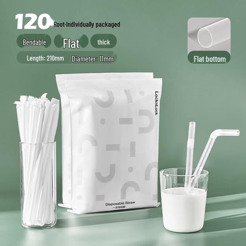 Meiliya Individually Wrapped Bendable Drinking Straws