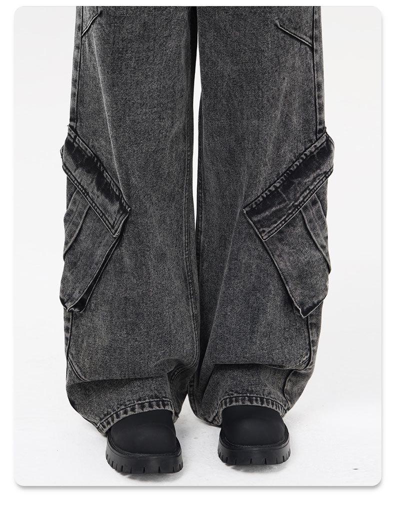 XXBRO Men's High-Street Retro Stitching Wasteland Wide-Leg Pants Jeans