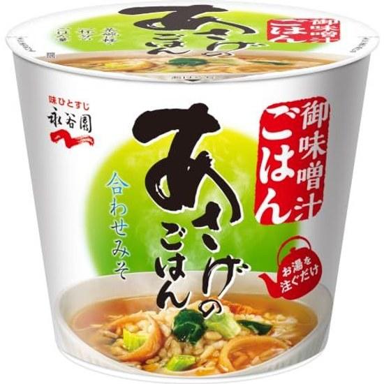 Nagatanien Tassen-Style Asage Reis 37,6g 6 Stück