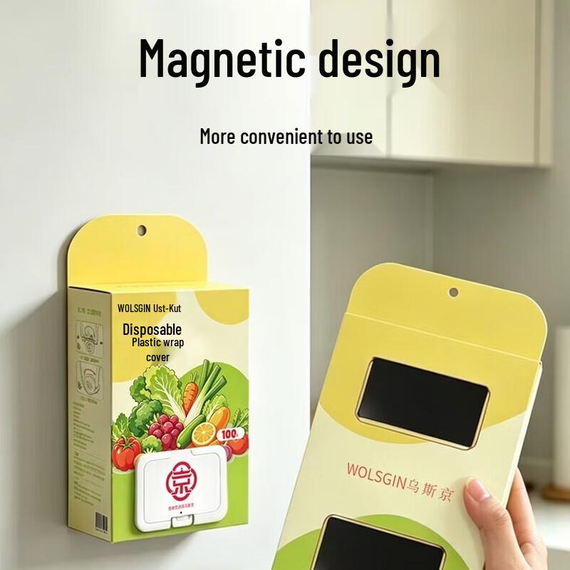 WOLSGIN Food-Grade Magnetic Disposable Food Covers