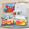 Creative Sand Painting Kit for Kids: DIY Colored Sand Art for Boys and Girls