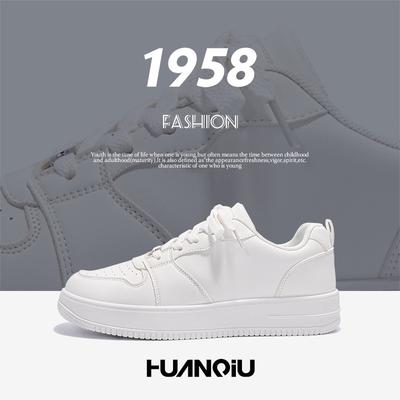 Global Trend Casual Board Shoes Men's Shoes Spring Trend Versatile Little White Shoes Platform Sports Shoes ZHQ-HY690