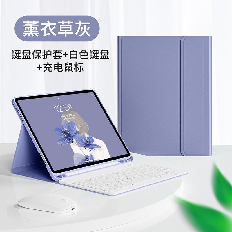 IPad 11th Gen Magnetic Case With Bluetooth Keyboard Folio Stand TPU Cover Shockproof Sleep Wake Support