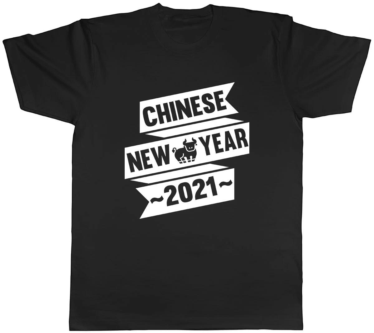 Chinese New Year 2021 - OX Mens Unisex T-Shirt Tee XXXL
