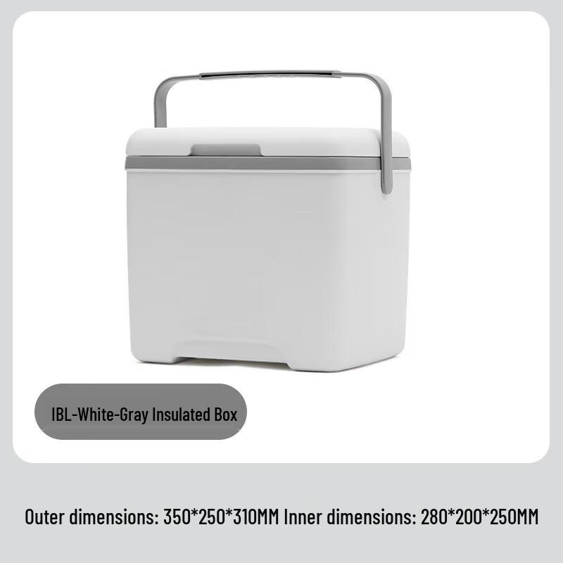 Pure Forest Outdoor Portable Cooler Box 13L