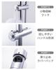 PREMM Shower Japanese Standard Size with 30mm 32mm Shower Aftermarket Angle Hook, (Compatible - Bars, Replacement, Type, 360-Degree Adjustment)