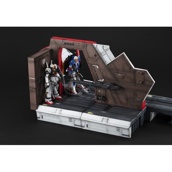 Realistic Model Series Mobile Suit Z Gundam Argama Catapult Deck Anniversary (40th Edition)