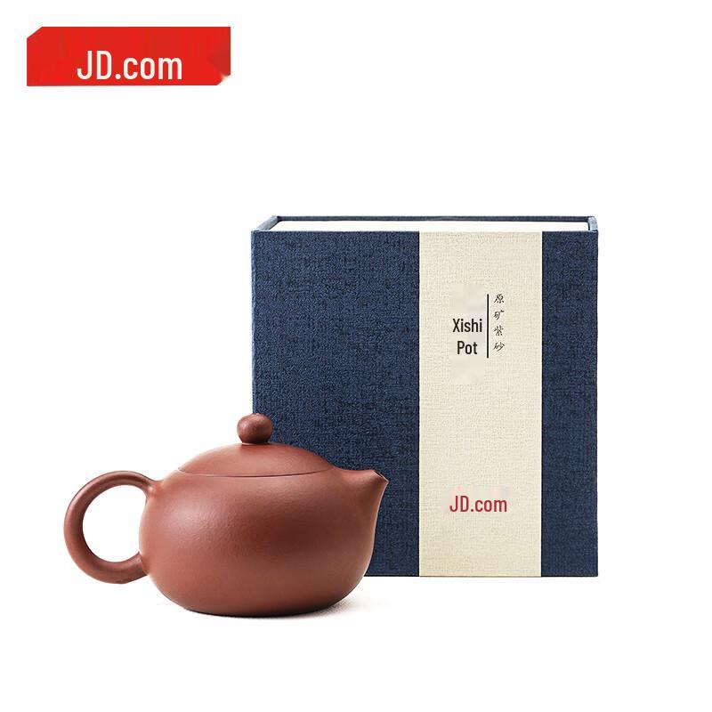 

Jingdong Zao Yixing Zisha Xishi Teapot, 210ml
