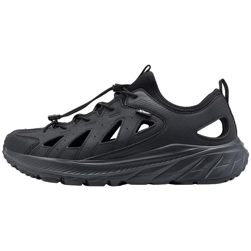 Xtep Outdoor Stream & Trail Shoes