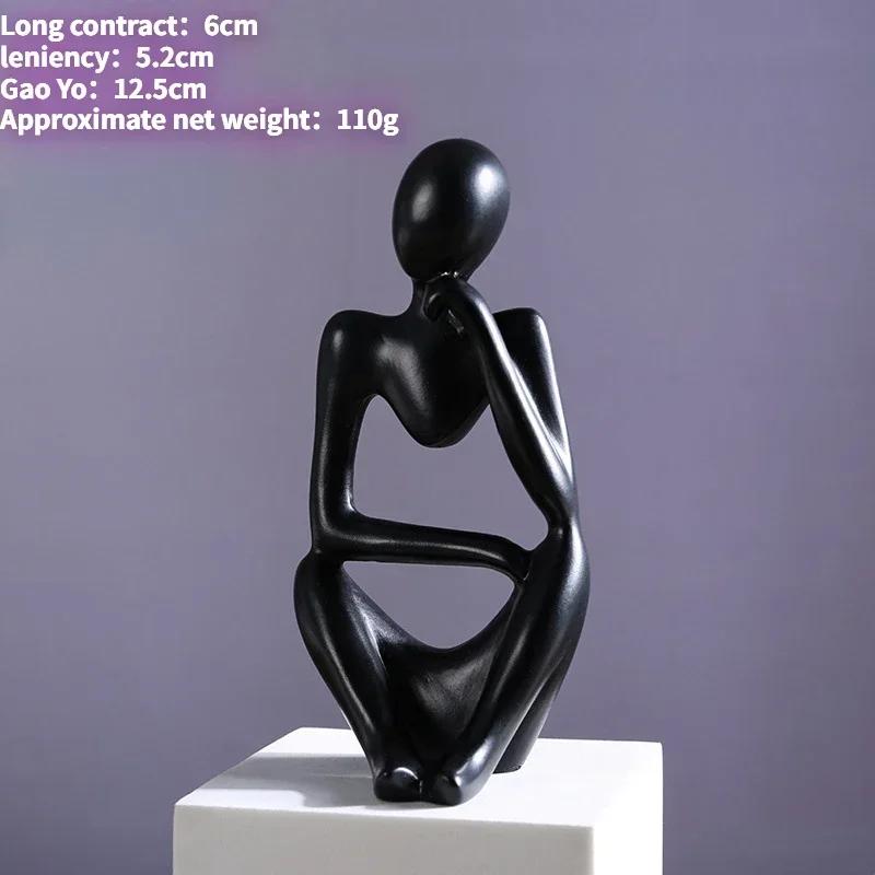 Sand Color The Thinker Abstract Statues Sculptures Yoga Figurine Nordic Living Room Home Decor Decoration Home Desk Ornaments