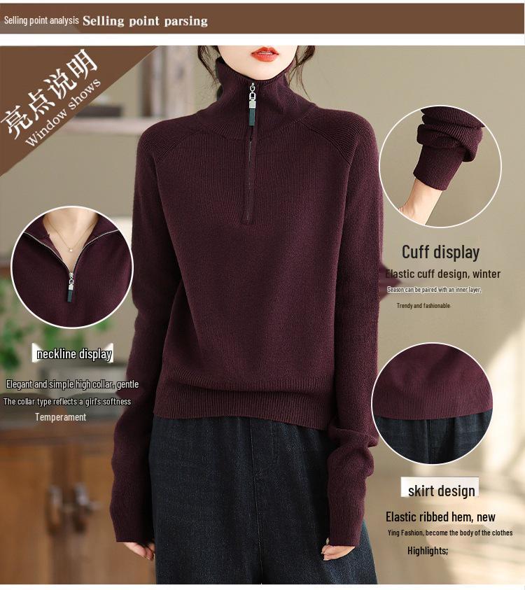 Autumn/Winter 2025 Women's High Neck Zipper Knit Sweater - Japanese Korean Style