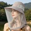 Fishing Hat Insect-Proof Bee-Proof Breathable Mesh Outdoor Anti-Mosquito Hat Shawl Design Wide Brim Summer Sun Hat