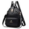 Soft Leather Backpack Fashionable Versatile Multi-function Shoulder Bag School Bag Women Backpack