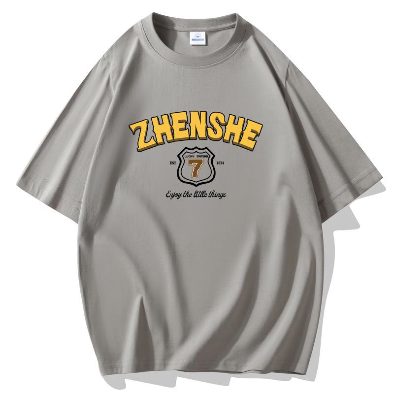 Man's Short Sleeves Loose T-shirt 100% Cotton Casual Tee Size S-5XL