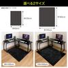Lakurasu Gaming Chair Mat, Fluffy, Water-Repellent, Floor Protection, Scratch Prevention, Soundproofing, Gray, 90x120