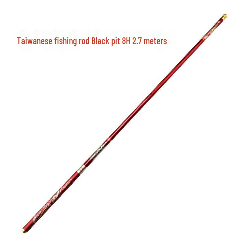 iosn Carbon Fiber Fishing Rod 2.7 meters
