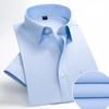 Plus Size Men's Social Short Sleeve Business Casual Shirts Brand Slim Fit Plain Dress Shirts White Black Red Multi-color GOZBKF