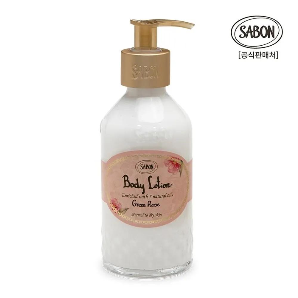 Body Lotion Bottle Green Rose 200ml