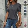 Women's Puff Sleeve Top Round Neck Casual Summer Solid Color T-Shirt Loose Fit Blouse
