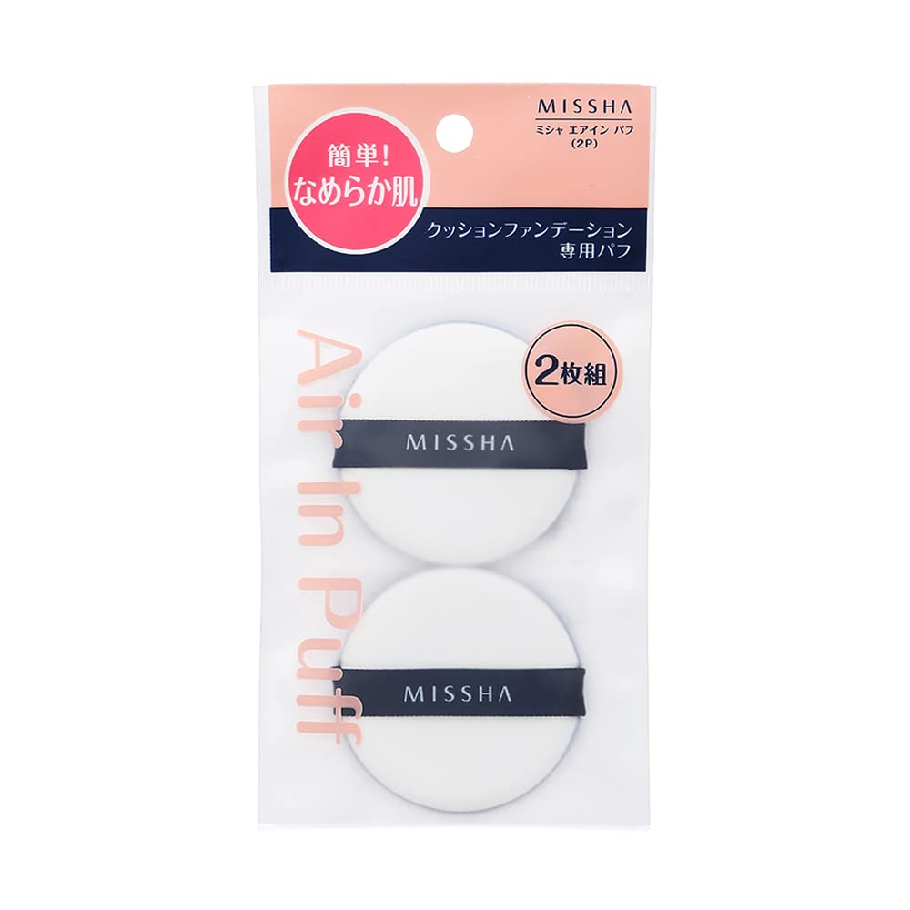 

Missha Air Puff (2 pieces)