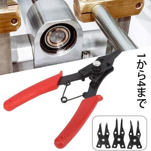 LeTradeJP Snap Ring Pliers, Set of 4, Multi-Angle Retaining Ring Pliers for Internal and External Circular Rings, Shaft and Hole Use, 3 Replacement He