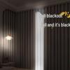 Jingyu Light Luxury 95% Blackout Curtain