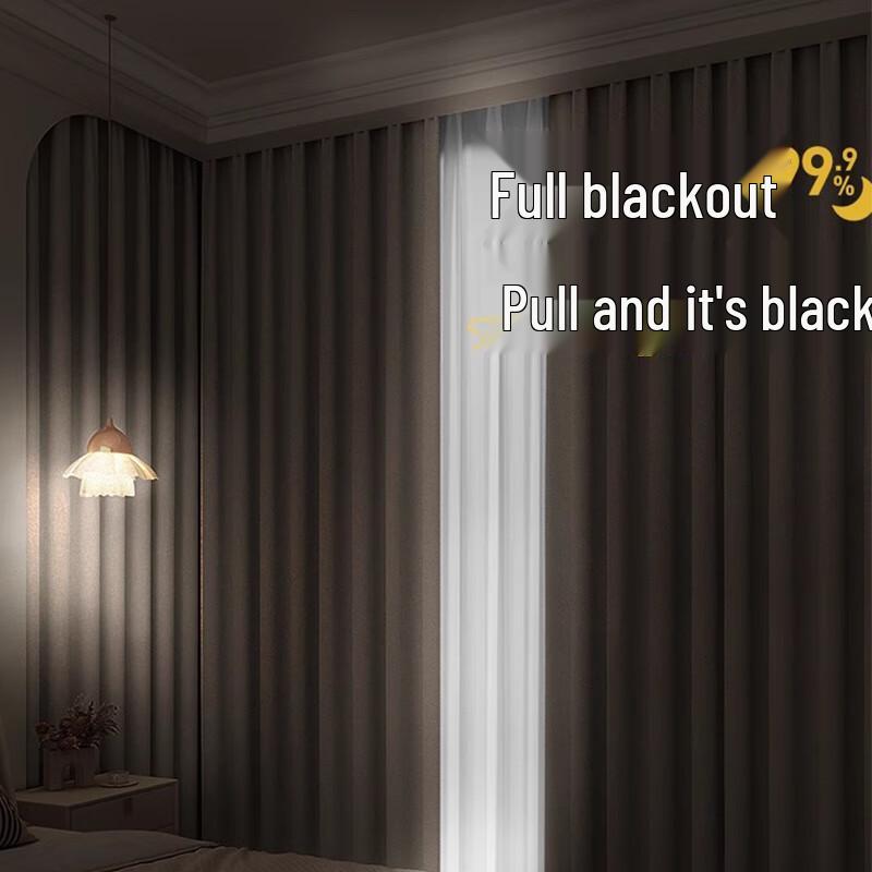 Jingyu Light Luxury 95% Blackout Curtain