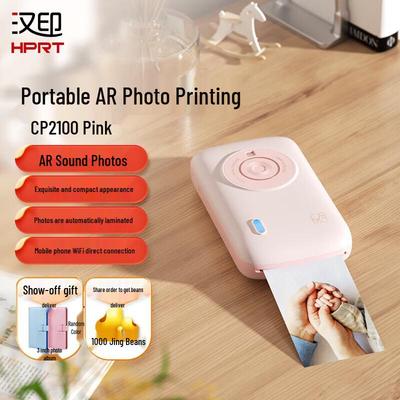 HPRT Tragbarer 3-Zoll-Fotodrucker CN-Stecker (Adapter enthalten)