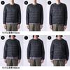 Crew Neck Button Inner Down Jacket Men's (TAION-104)