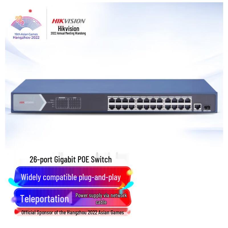 

Hikvision 26-Port Gigabit PoE Switch