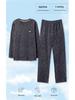 Men's Spring/Autumn Long Sleeve Cotton-Look Pajama Set - Youth Style, Casual Homewear, Plus Size.