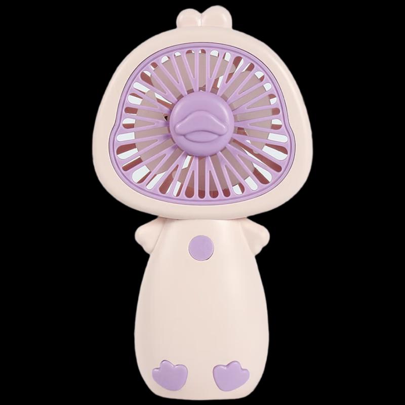 GEERSINUO Hugging Duck Portable USB Fan