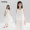 French Summer Girls' White Lace Cotton Embroidered Two-Piece Set