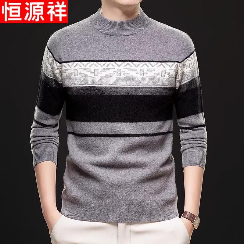 Hengyuanxiang Men's Mid-Aged 100% Merino Wool Striped Crew Neck Sweater