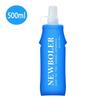 Portable Soft Water Bottle – TPU Folding Hydration Bag for Sports, Running, Cross-, and Outdoor Activities, Compact Pocket Water Flask