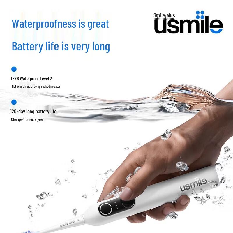 usmile P20 PRO Smart Sonic Electric Toothbrush CN plug (adapter included)