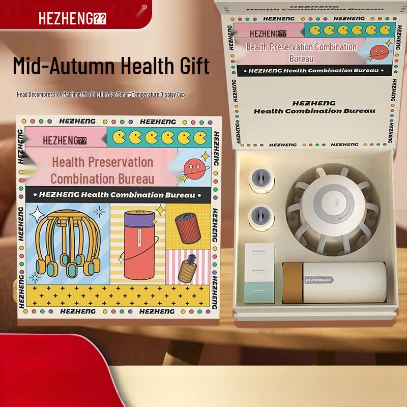 Hezheng Octopus Acupressure Head Massager