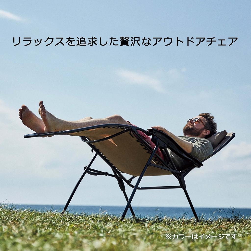 Coleman Chair Infinity Chair Reclining Folding 3 Second Setup