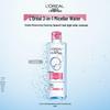 L'Oreal 3-in-1 Hydrating Micellar Cleansing Water