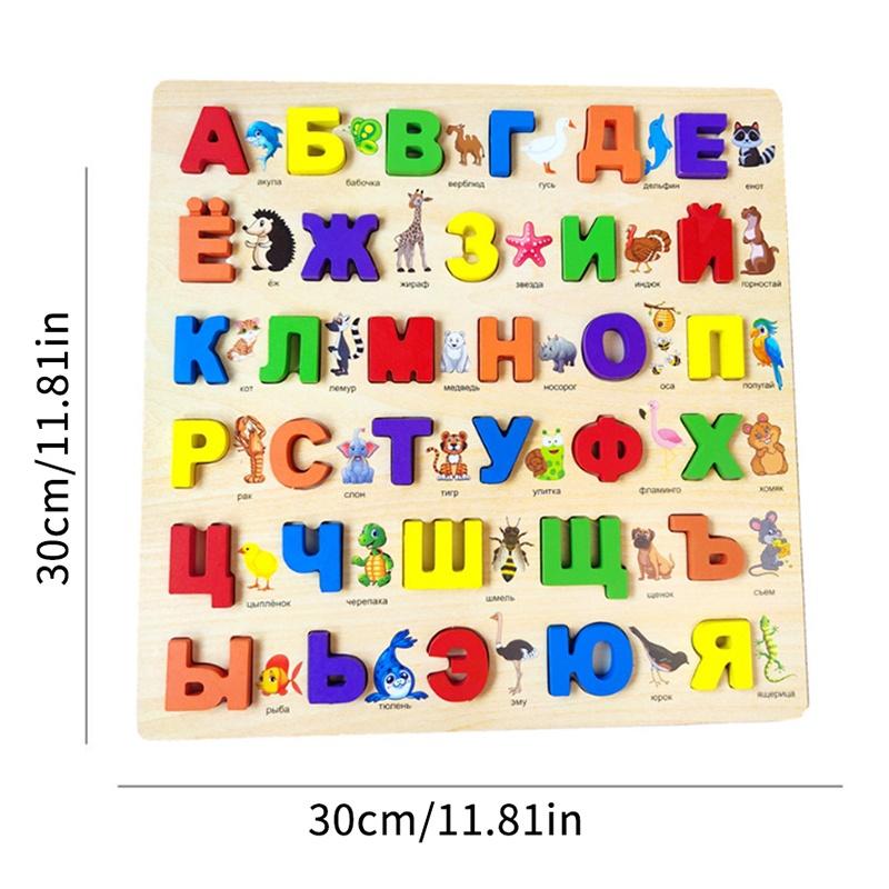 Alphabet Wooden Puzzles For Toddlers, Learn Alphabet Words For Kids, Toys Montessori Educational Puzzles
