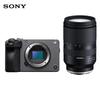 Sony FX30B Compact 4K Cinema Camera Kit (CN Version)