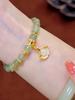 Unique Design Internet Celebrity Fire Models Sansheng Apricot Double-layer Folding Opal Bracelet Women's Handwoven Gift Jewelry