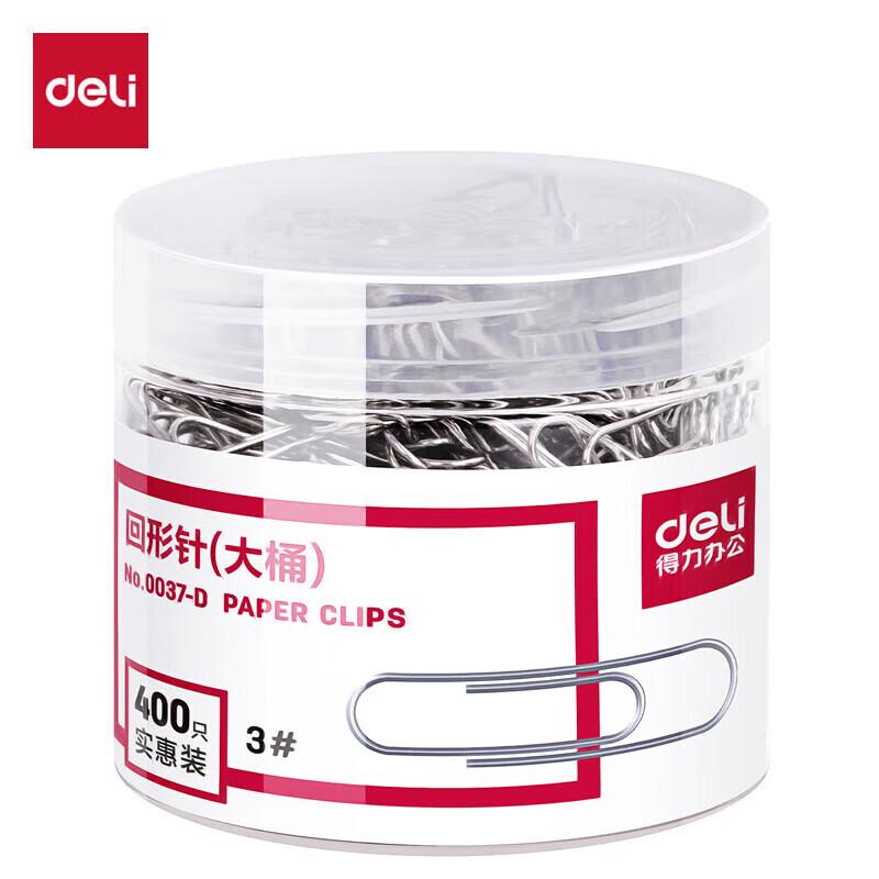 Deli 29mm Nickel-Plated Rust-Proof Paper Clips