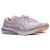 Asics Gel Kayano 29 Dusk Violet Summer Dune Women Sneakers Purple 1012B272-501