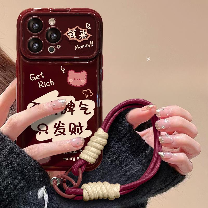 Make Money Well Lanyard Suitable for Apple 16 Large Window Mobile Phone Case 15pro Red New Year 14 Silicone Anti-fall 7/8