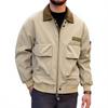 Herren Casual Retro Color-blocking Fliegerjacke, Herren Langarm Revers Mehrere Taschen Arbeitsjacke